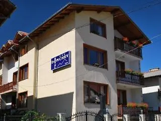 Donchev فندق بانسكو